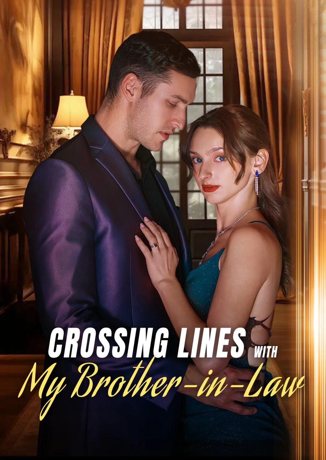 Crossing Lines with My Brother-in-Law